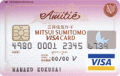 OZFVISA